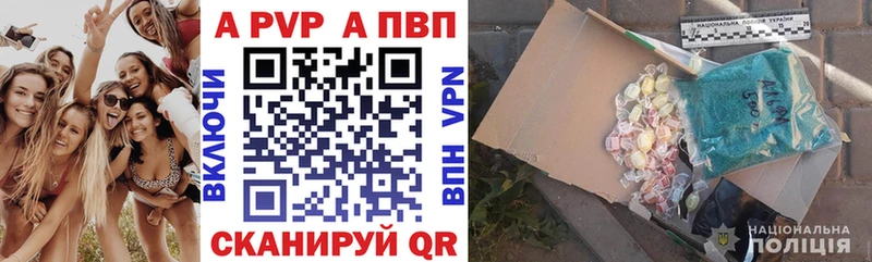 Цена Агрыз СОЛЬ  Кетамин  Меф мяу мяу 