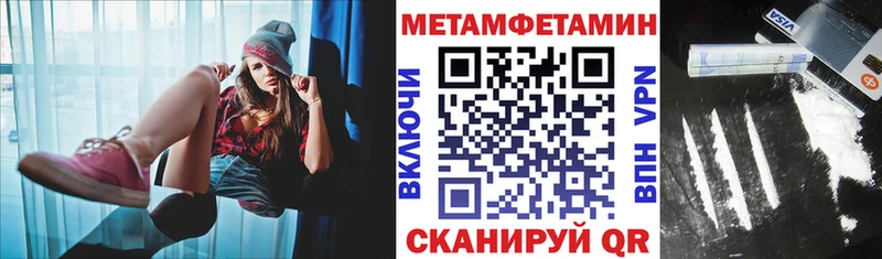 omg сайт  Агрыз  АМФ Розовый  хочу наркоту 