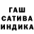 Амфетамин 97% Itz_S.C.