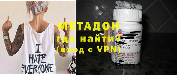 мдпв Березники