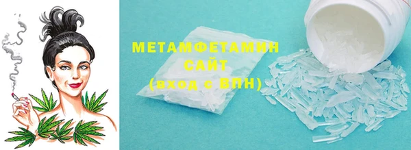 мдпв Березники
