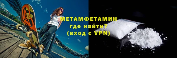 мдпв Березники