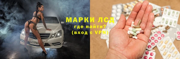 мдпв Березники