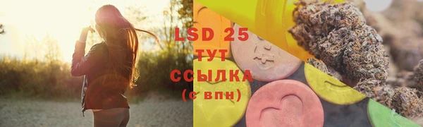 мдпв Березники