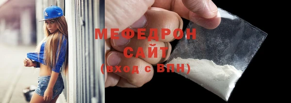 синтетический гашиш Уссурийск