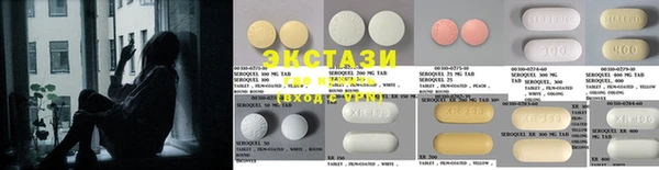 мдпв Березники