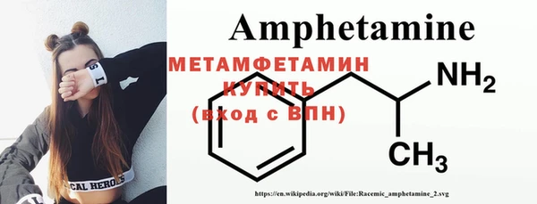 мдпв Березники