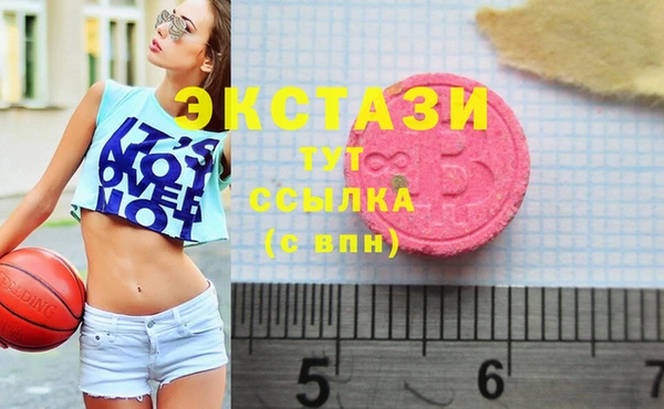 мдпв Березники