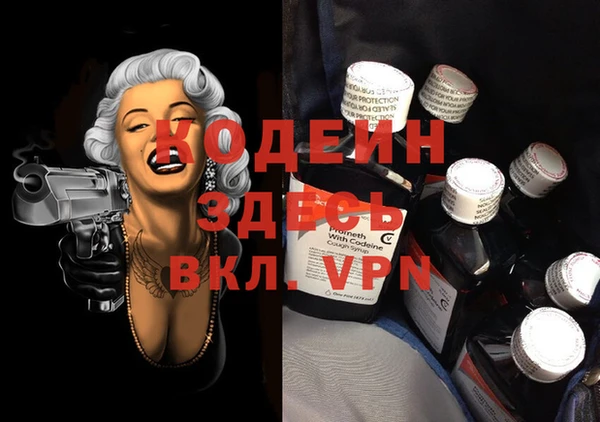 гидропоника Хадыженск