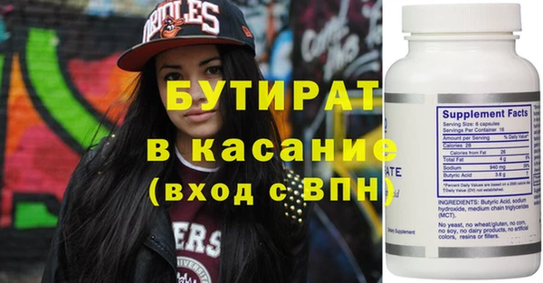мдпв Березники
