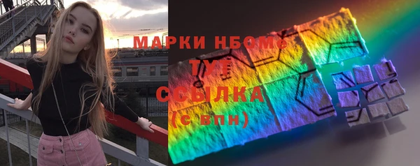 мдпв Березники