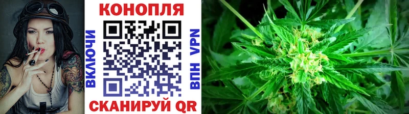 KRAKEN вход  Агрыз  Конопля AK-47 
